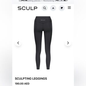 New W tags Sculp Sculpting Leggings